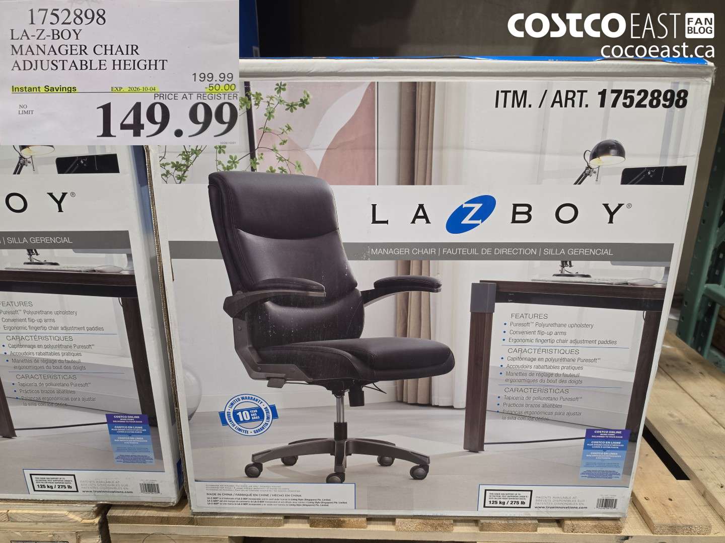 1752898 LA-Z-BOY MANAGER CHAIR ADJUSTABLE HEIGHT ($50.00 INSTANT SAVINGS EXPIRES ON 2026-10-04) $149.99
