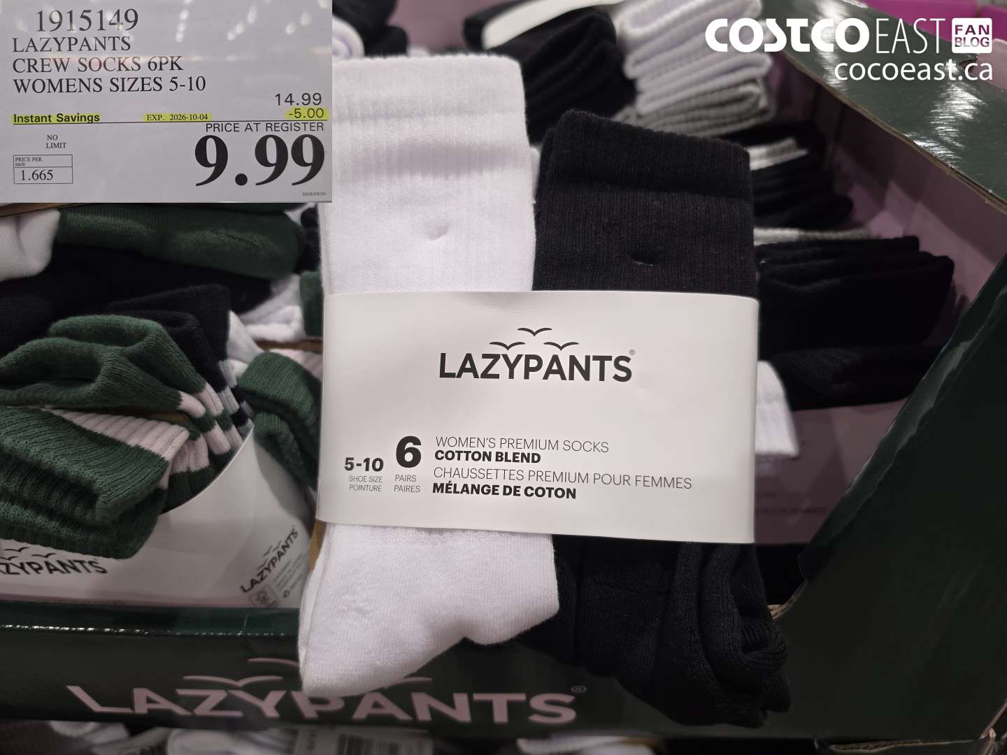 1915149 LAZYPANTS CREW SOCKS 6PK WOMENS SIZES 5-10 ($5.00 INSTANT SAVINGS EXPIRES ON 2026-10-04) $9.99