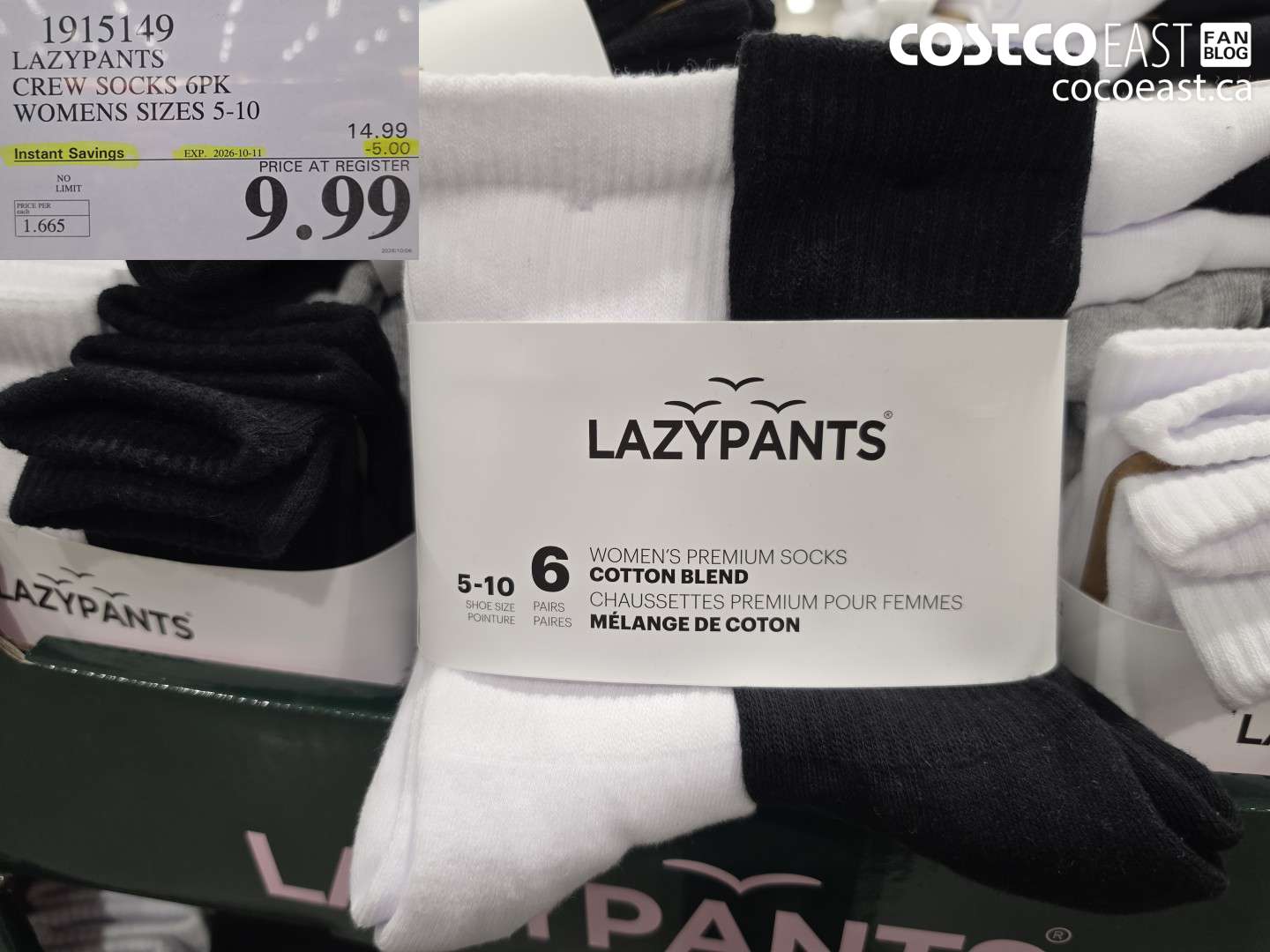 1915149 LAZYPANTS CREW SOCKS 6PK WOMENS SIZES 5-10 ($5.00 INSTANT SAVINGS EXPIRES ON 2026-10-11) $9.99