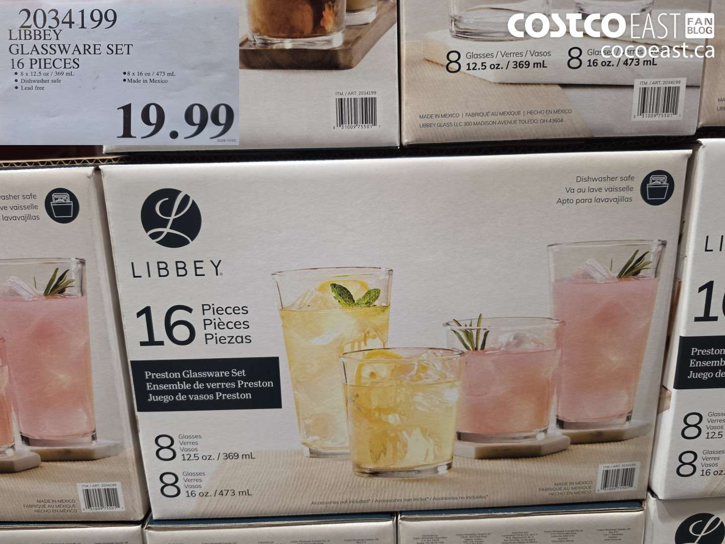 2034199 LIBBEY GLASSWARE SET 16 PIECES $19.99