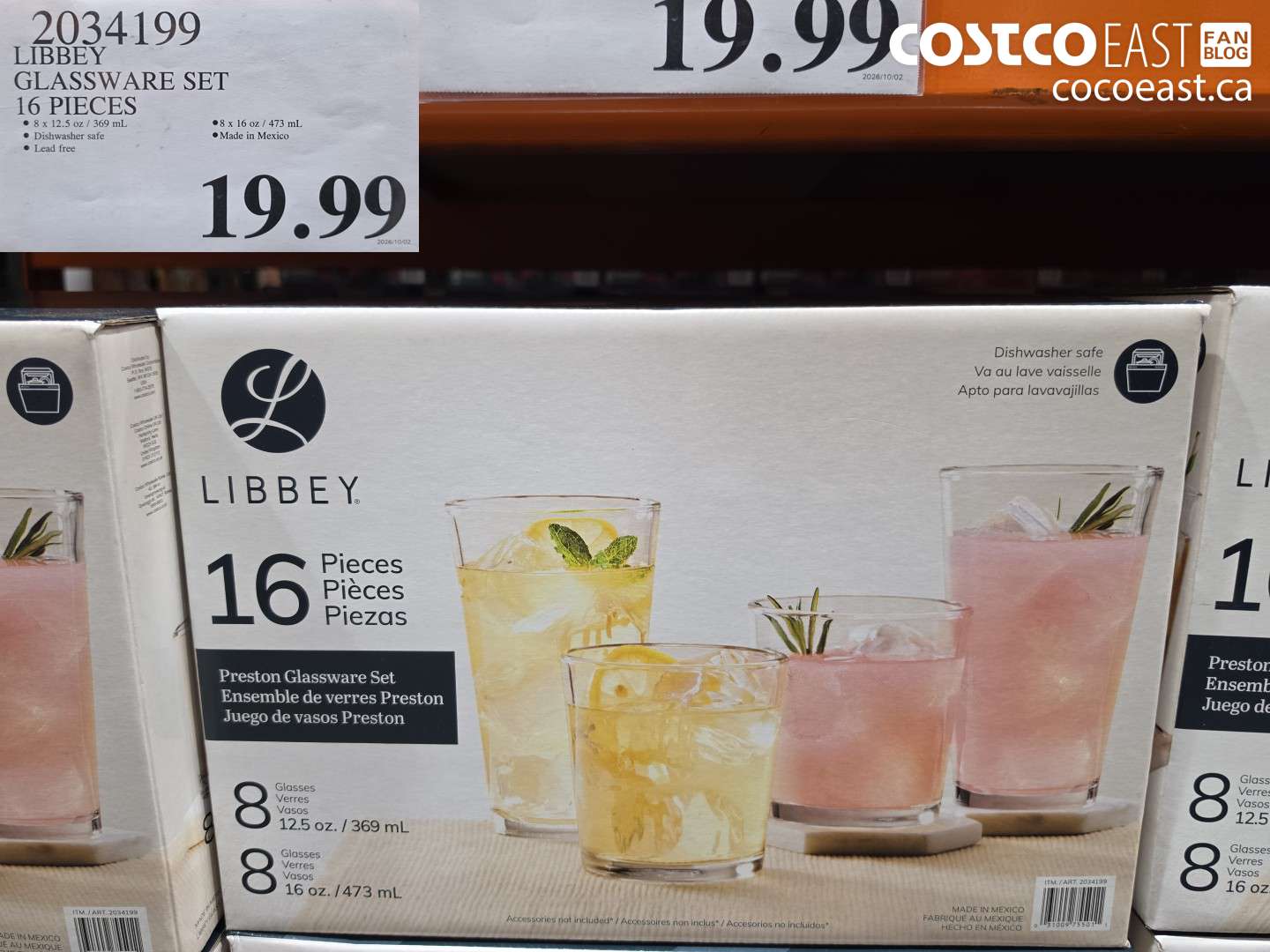 2034199 LIBBEY GLASSWARE SET 16 PIECES $19.99