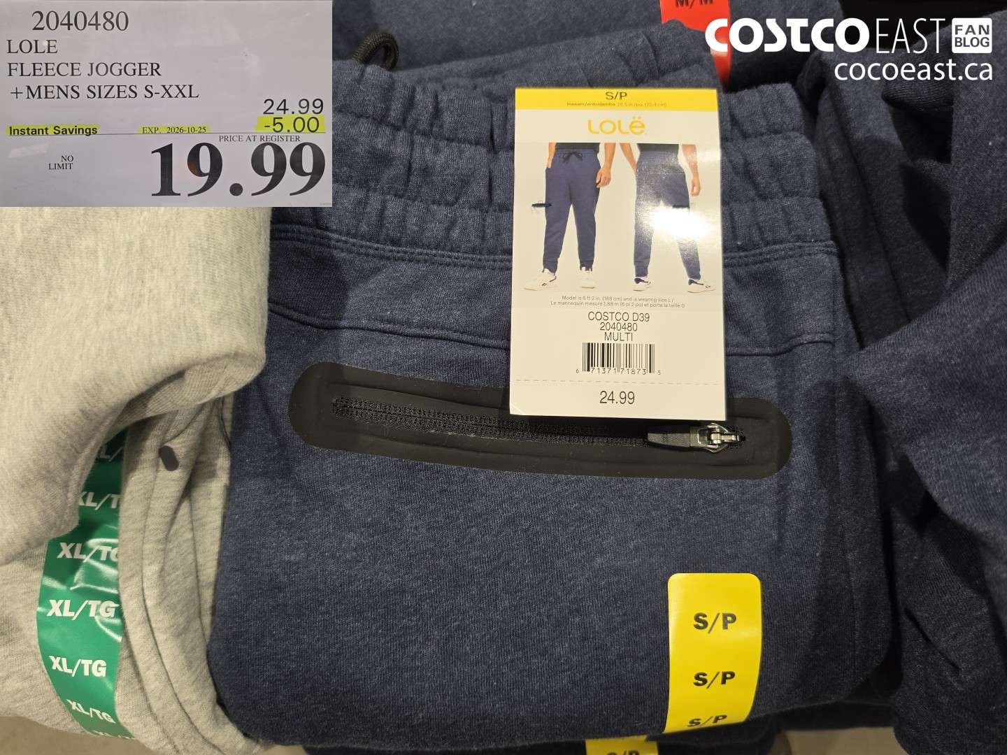2040480 LOLE FLEECE JOGGER MENS SIZES S-XXL ($5.00 INSTANT SAVINGS EXPIRES ON 2026-10-25) $19.99