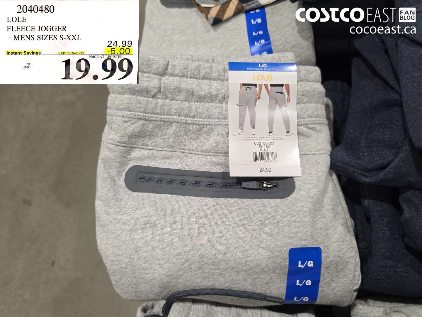 2040480 LOLE FLEECE JOGGER MENS SIZES S-XXL ($5.00 INSTANT SAVINGS EXPIRES ON 2026-10-25) $19.99