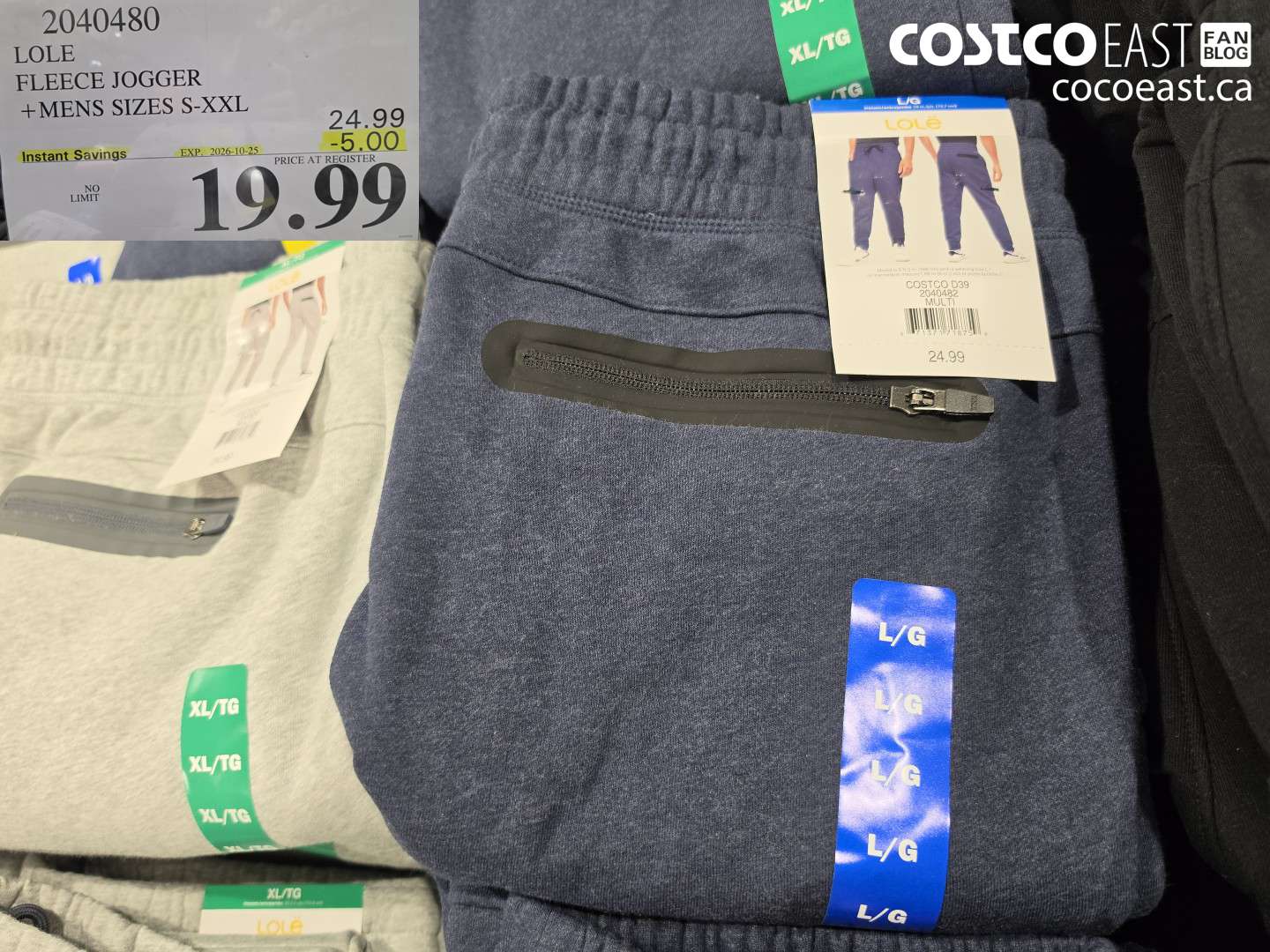 2040480 LOLE FLEECE JOGGER MENS SIZES S-XXL ($5.00 INSTANT SAVINGS EXPIRES ON 2026-10-25) $19.99