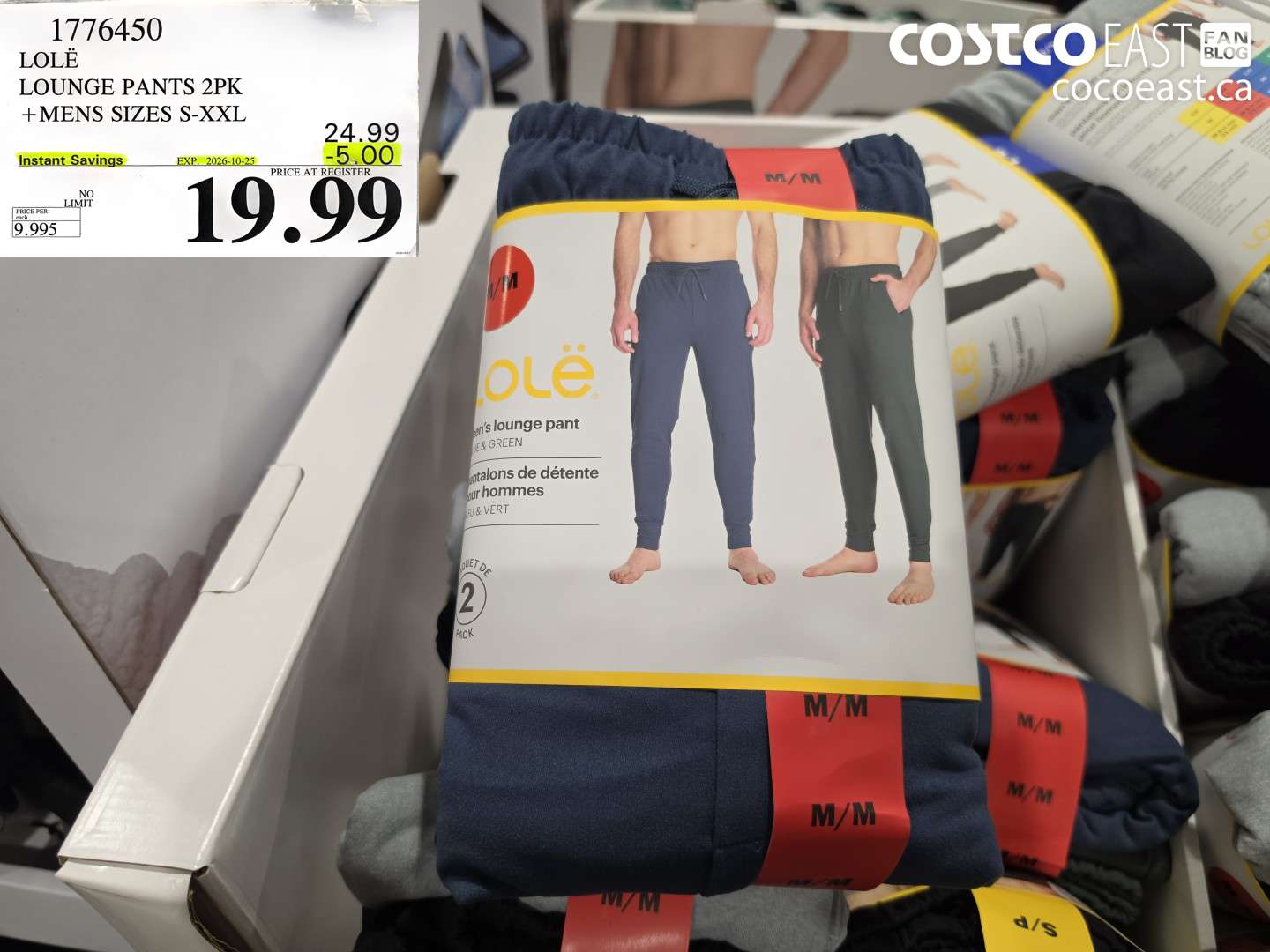 1776450 LOLË LOUNGE PANTS 2PK + MENS SIZES S-XXL ($5.00 INSTANT SAVINGS EXPIRES ON 2026-10-25) $19.99