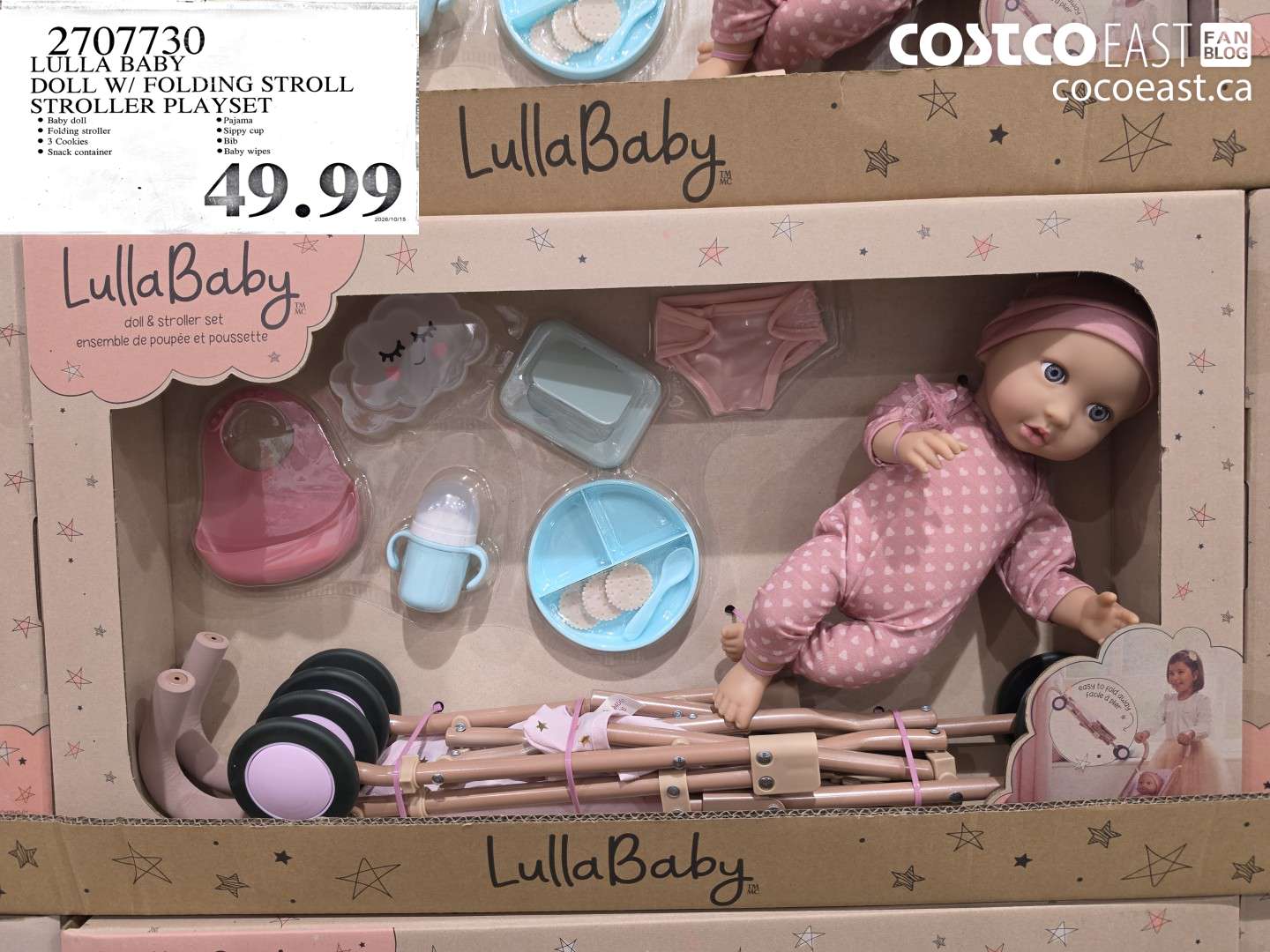 2707730 LULLA BABY DOLL W/ FOLDING STROLL STROLLER PLAYSET $49.99
