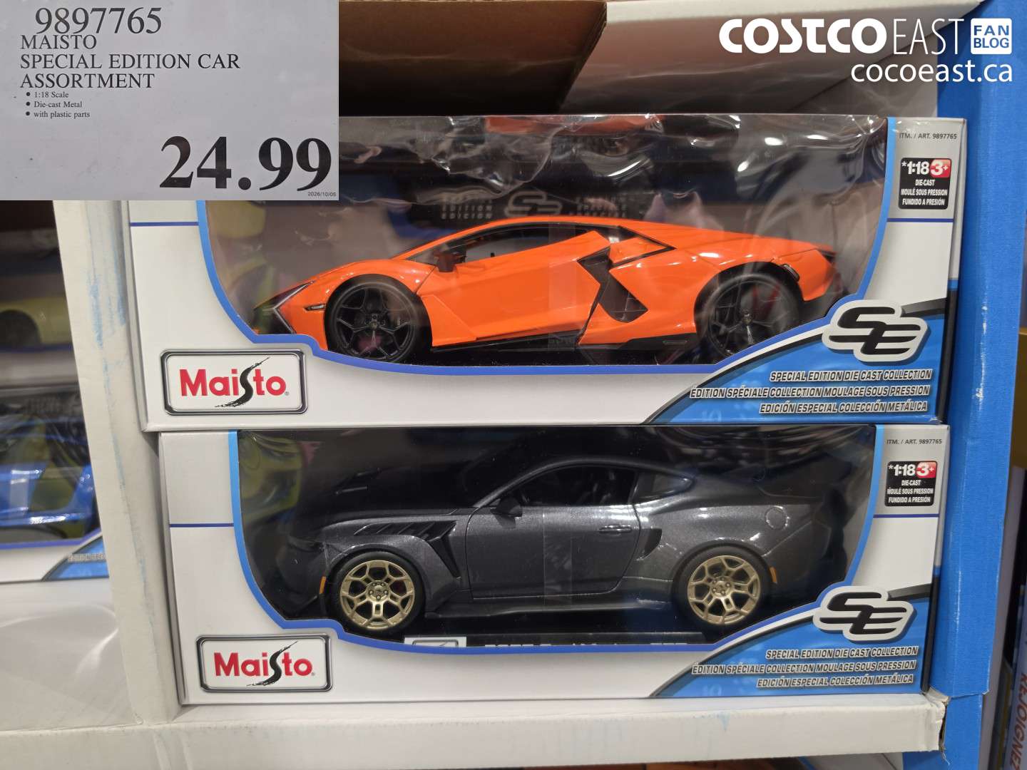 9897765 MAISTO SPECIAL EDITION CAR ASSORTMENT $24.99