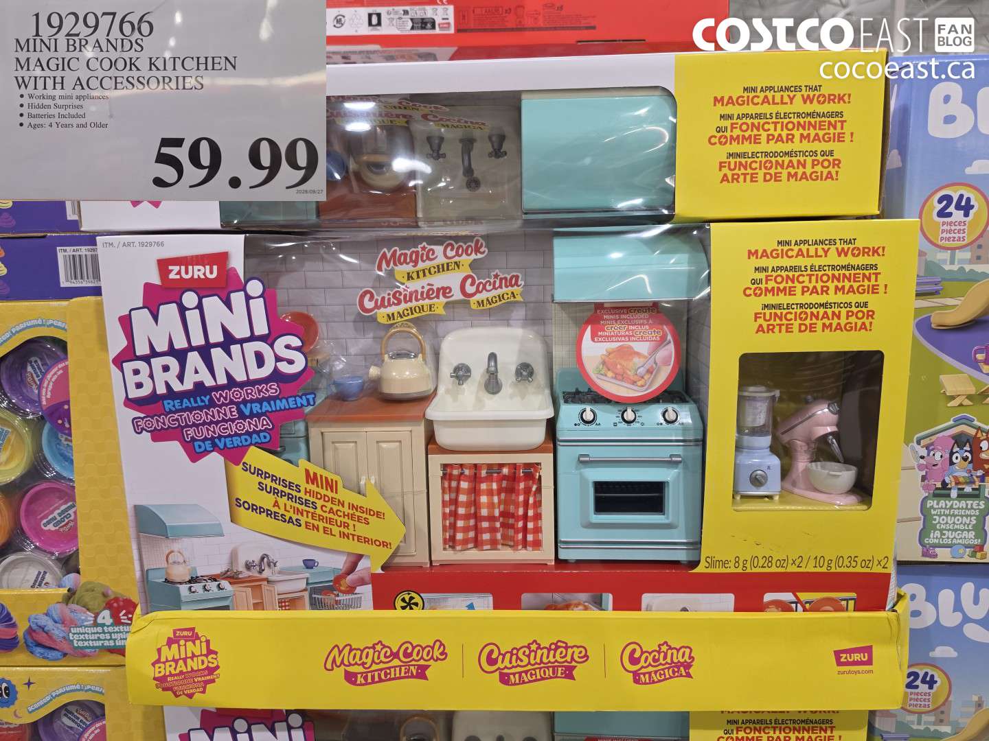 1929766 MINI BRANDS MAGIC COOK KITCHEN WITH ACCESSORIES $59.99