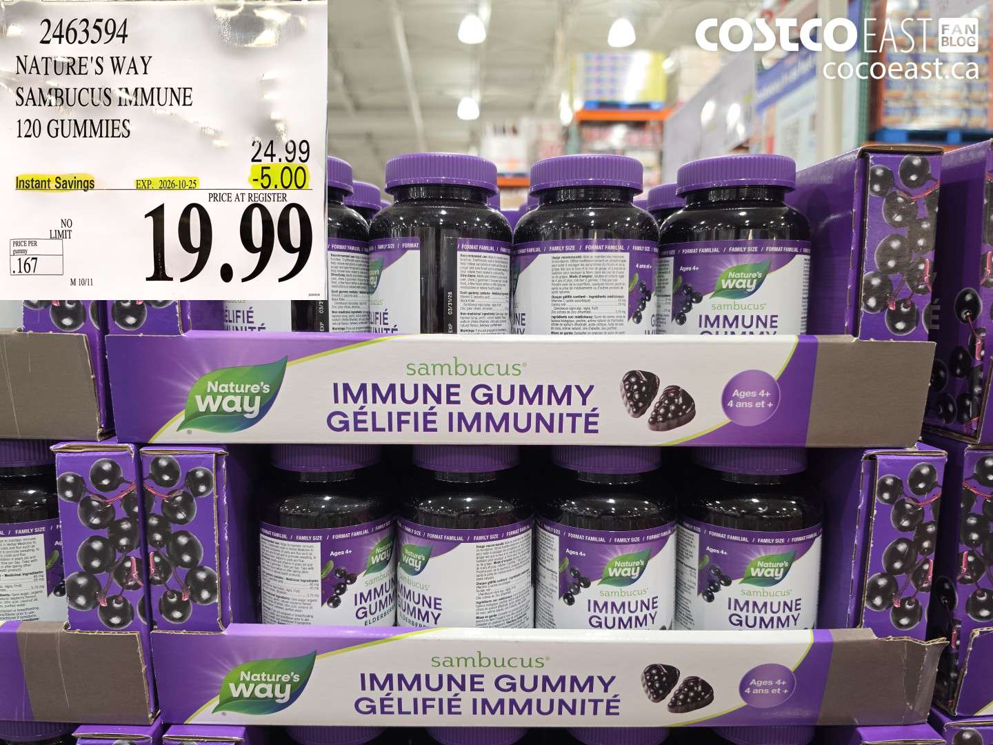 2463594 NATURE'S WAY SAMBUCUS IMMUNE 120 GUMMIES ($5.00 INSTANT SAVINGS EXPIRES ON 2026-10-25) $19.99