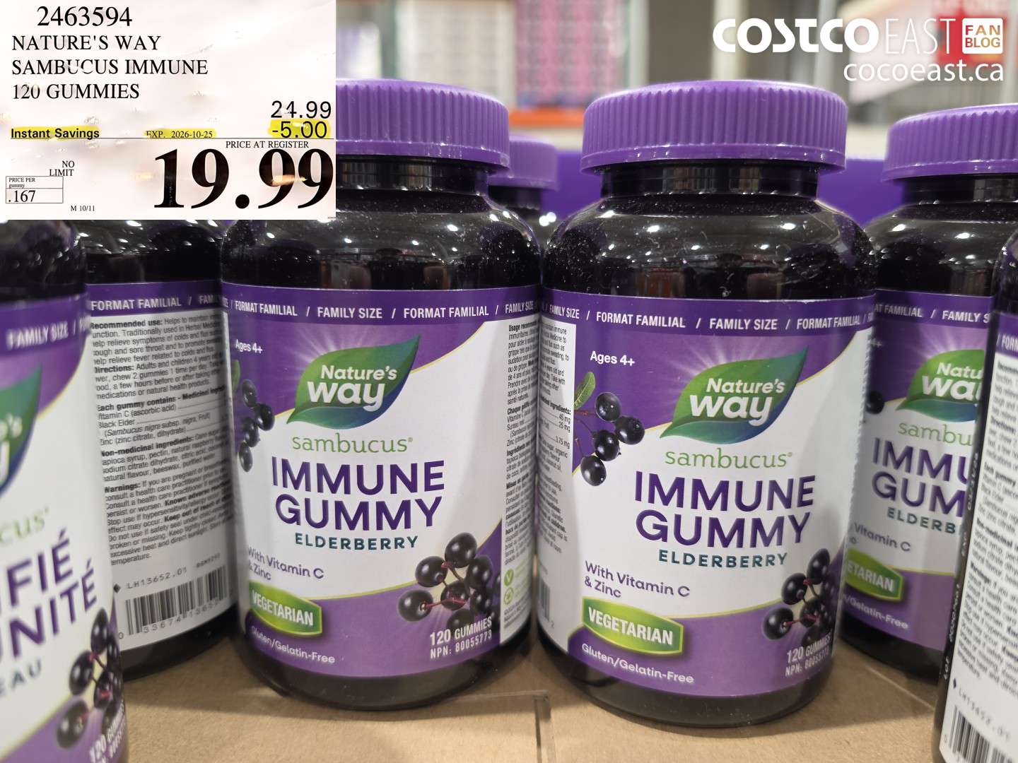 2463594 NATURE'S WAY SAMBUCUS IMMUNE 120 GUMMIES ($5.00 INSTANT SAVINGS EXPIRES ON 2026-10-25) $19.99