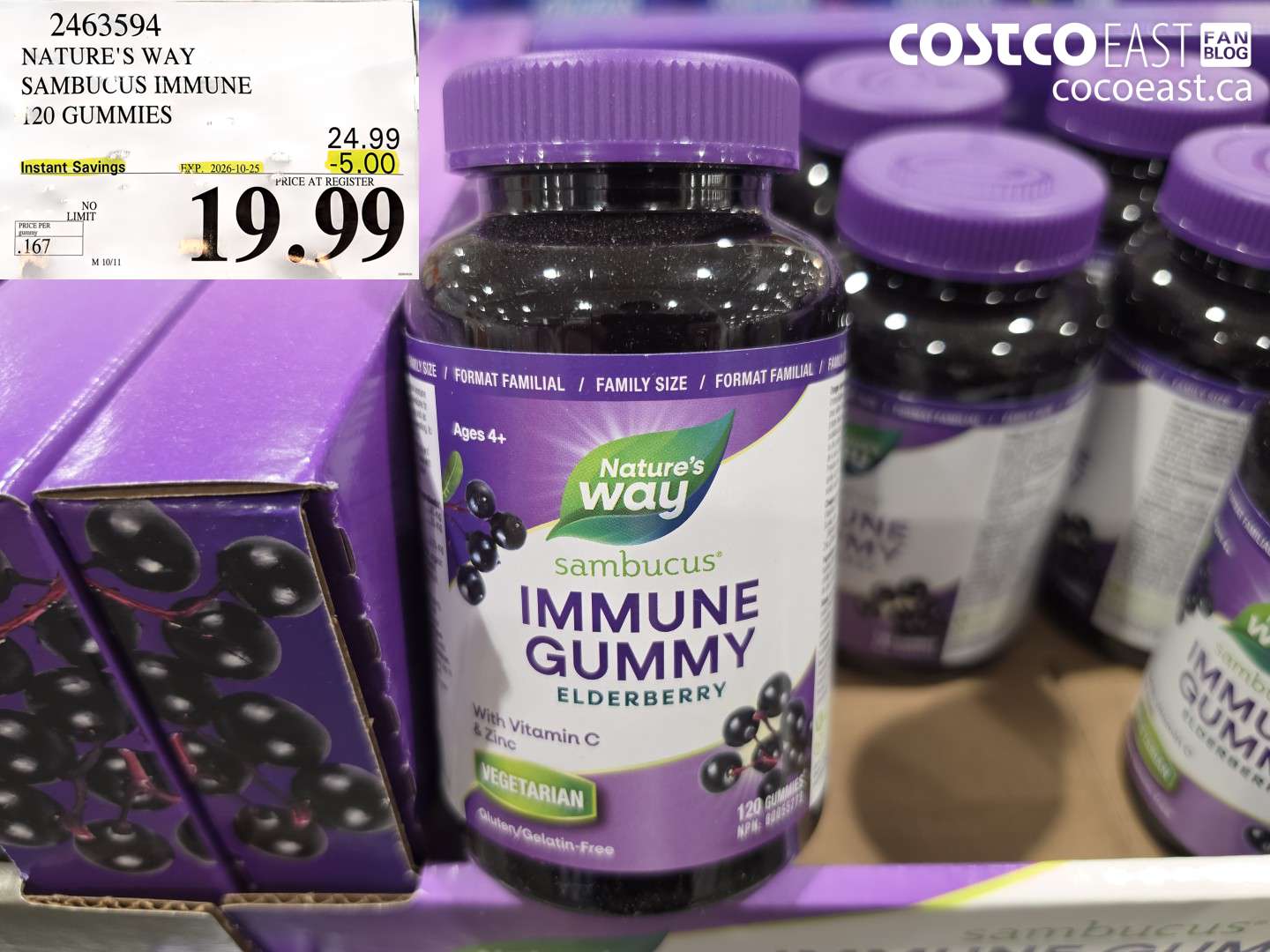 2463594 NATURE'S WAY SAMBUCUS IMMUNE 120 GUMMIES ($5.00 INSTANT SAVINGS EXPIRES ON 2026-10-25) $19.99