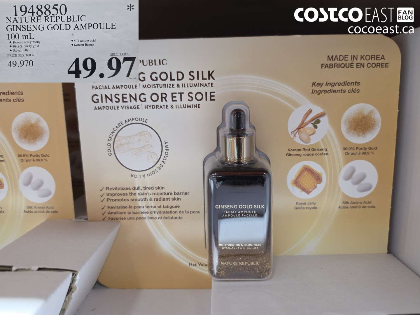1948850 NATURE REPUBLIC GINSENG GOLD AMPOULE 100 ML $49.97