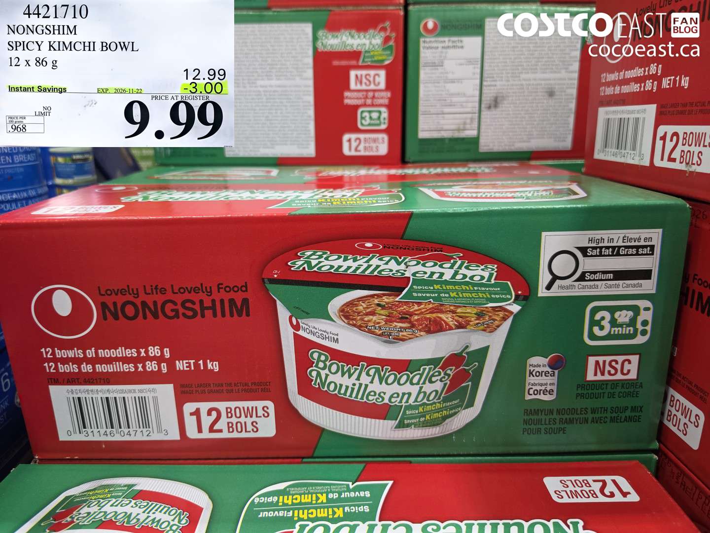 4421710 NONGSHIM SPICY KIMCHI BOWL 12 X 86 G ($3.00 INSTANT SAVINGS EXPIRES ON 2026-11-22) $9.99