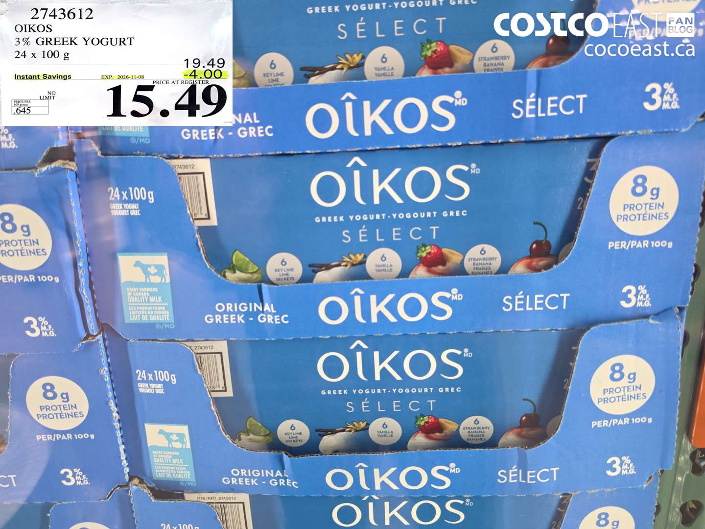 2743612 OIKOS 3% GREEK YOGURT 24 X 100 G ($4.00 INSTANT SAVINGS EXPIRES ON 2026-11-08) $15.49