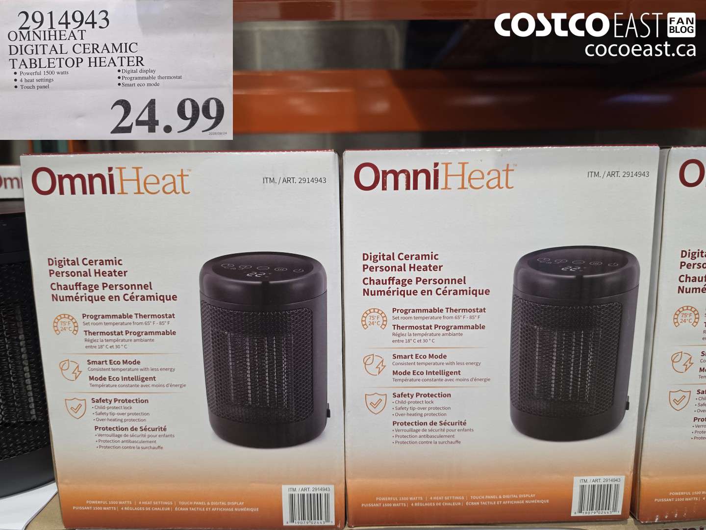 2914943 OMNIHEAT DIGITAL CERAMIC TABLETOP HEATER $24.99