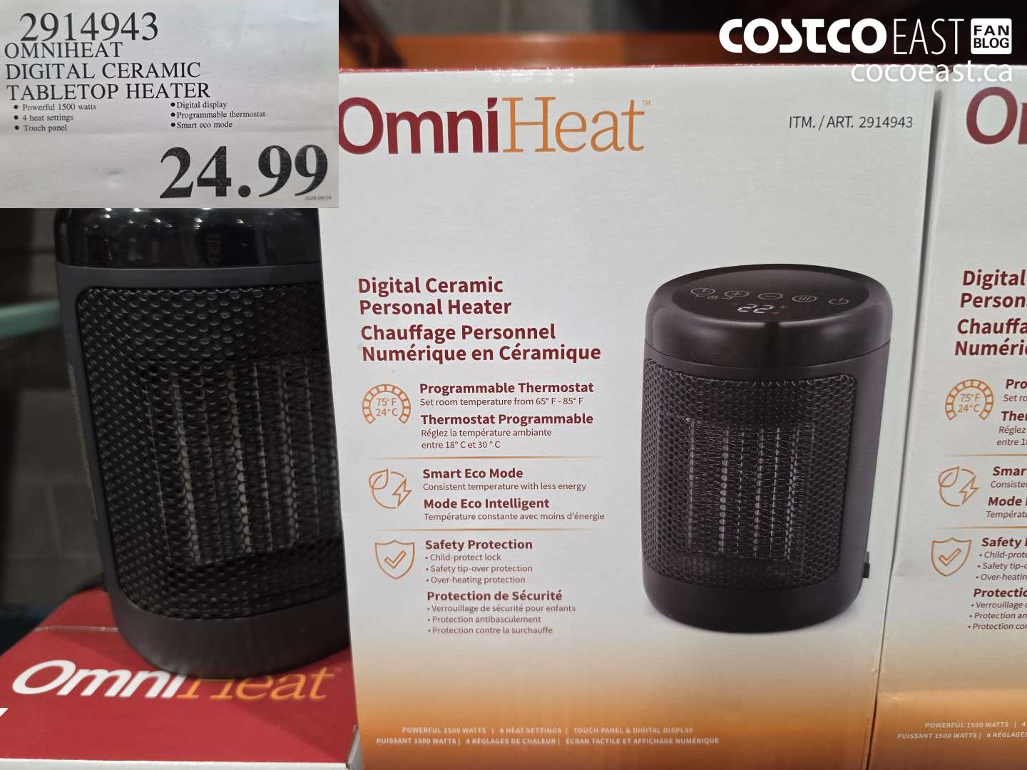 2914943 OMNIHEAT DIGITAL CERAMIC TABLETOP HEATER $24.99