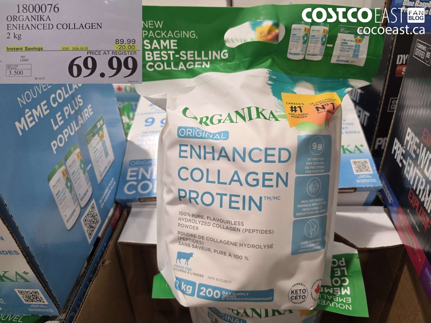 1800076 ORGANIKA ENHANCED COLLAGEN 2 KG ($20.00 INSTANT SAVINGS EXPIRES ON 2026-10-25) $69.99