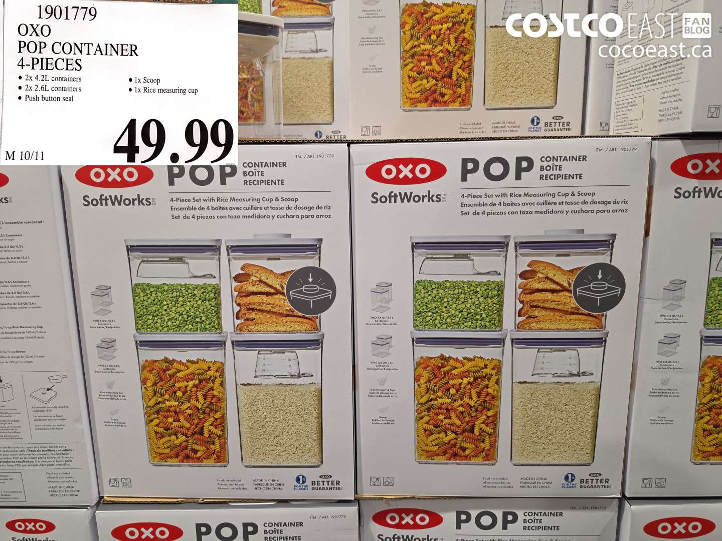 1901779 OXO POP CONTAINER 4-PIECES $49.99