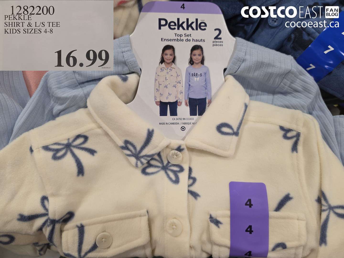 1282200 PEKKLE SHIRT & L/S TEE KIDS SIZES 4-8 $16.99