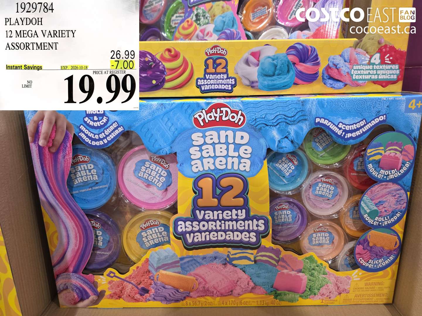 1929784 PLAYDOH 12 MEGA VARIETY ASSORTMENT ($7.00 INSTANT SAVINGS EXPIRES ON 2026-10-18) $19.99
