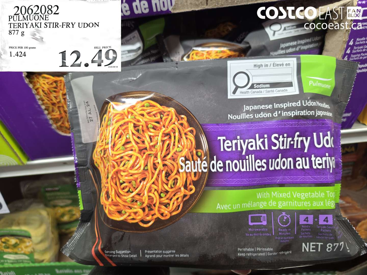 2062082 PULMUONE TERIYAKI STIR-FRY UDON 877 G $12.49