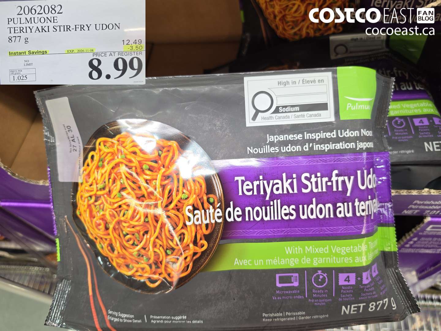 2062082 PULMUONE TERIYAKI STIR-FRY UDON 877 G ($3.50 INSTANT SAVINGS EXPIRES ON 2026-11-08) $8.99