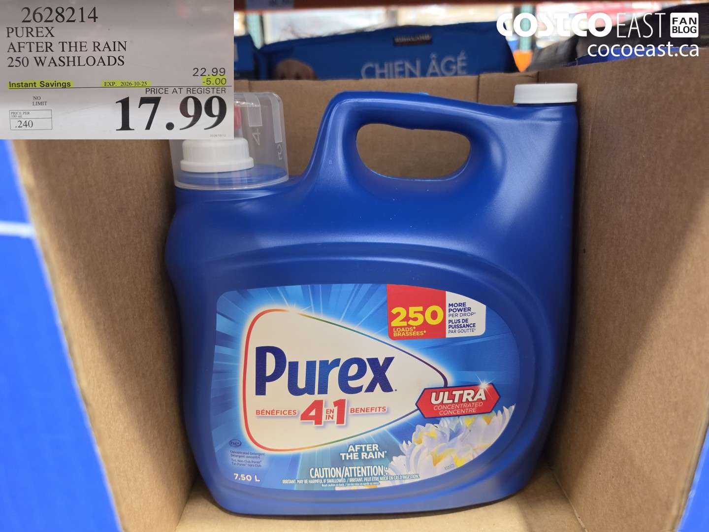 2628214 PUREX AFTER THE RAIN 250 WASHLOADS ($5.00 INSTANT SAVINGS EXPIRES ON 2026-10-25) $17.99