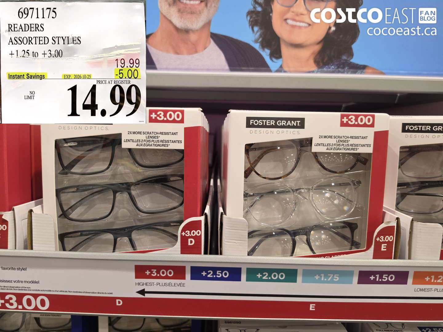 6971175 READERS ASSORTED STYLES ($5.00 INSTANT SAVINGS EXPIRES ON 2026-10-25) $14.99