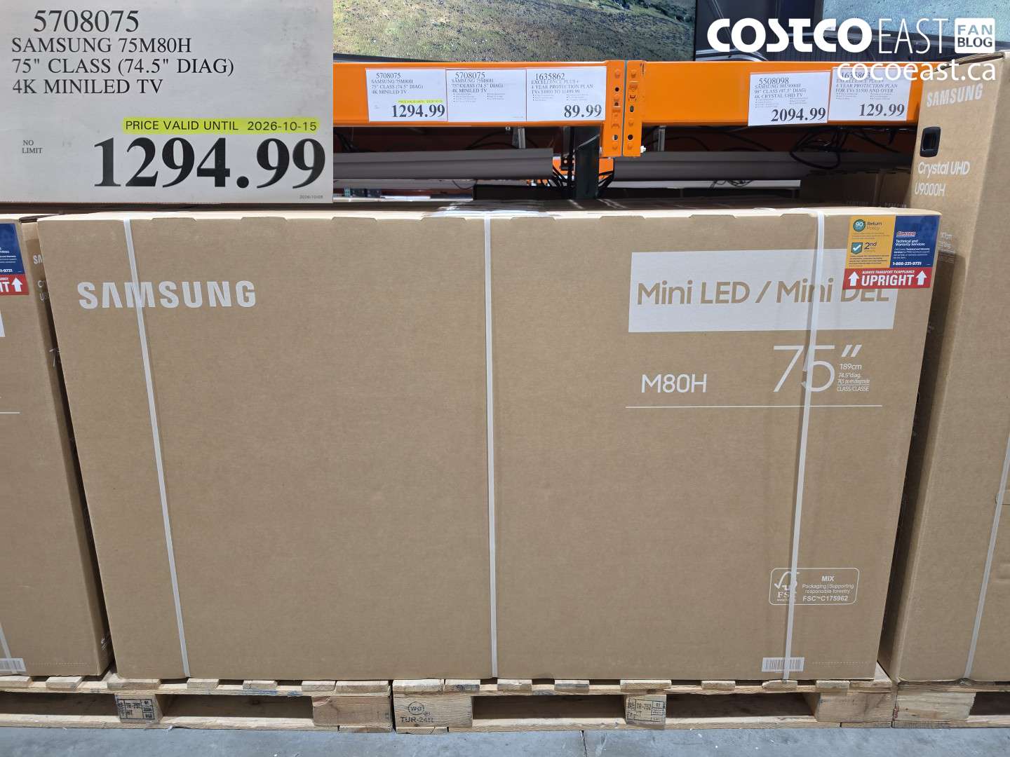 5708075 SAMSUNG 75M80H 75