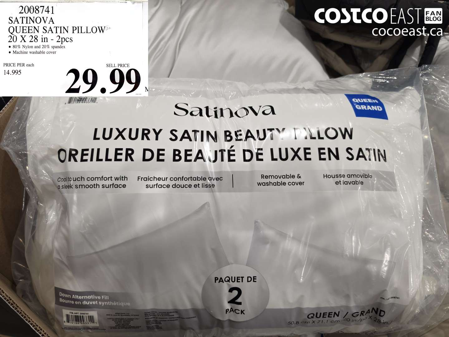 2008741 SATINOVA QUEEN SATIN PILLOW 20 X 28 IN - 2PCS $29.99