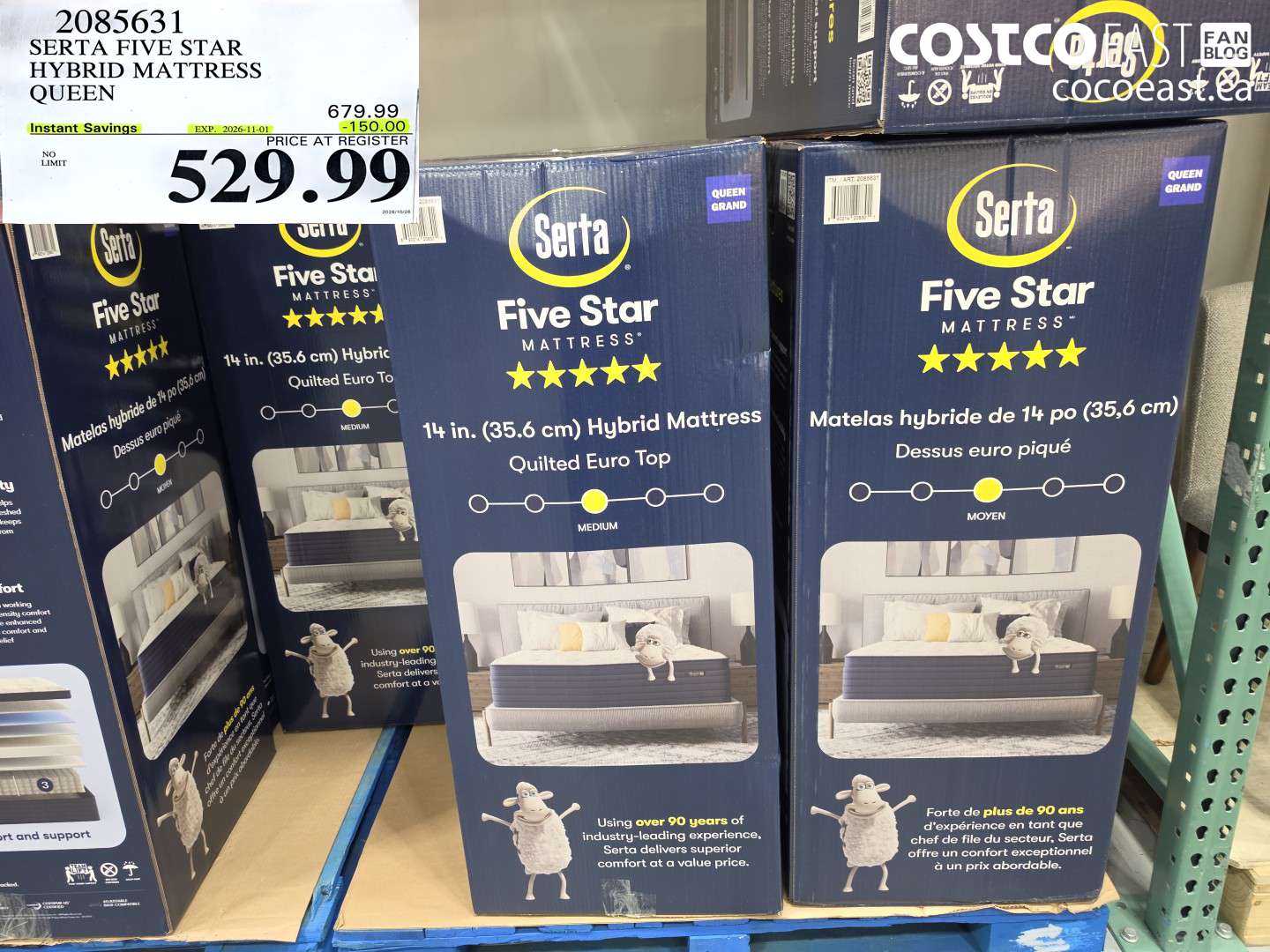 2085631 SERTA FIVE STAR HYBRID MATTRESS QUEEN ($150.00 INSTANT SAVINGS EXPIRES ON 2026-11-01) $529.99