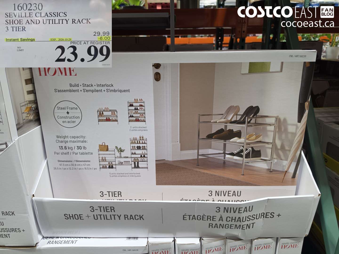 160230 SEVILLE CLASSICS SHOE AND UTILITY RACK 3 TIER ($6.00 INSTANT SAVINGS EXPIRES ON 2026-10-29) $23.99