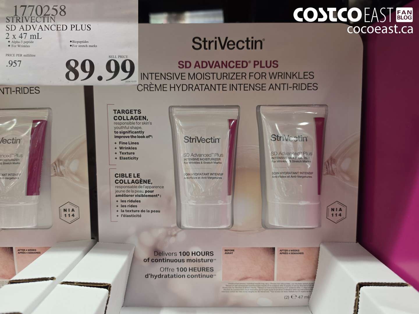1770258 STRIVECTIN SD ADVANCED PLUS 2 X 47 ML $89.99