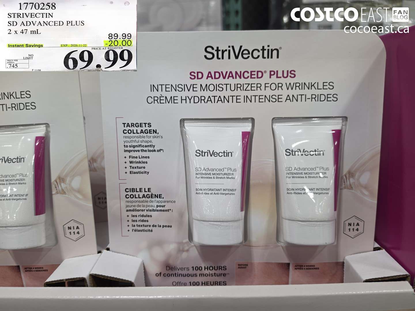 1770258 STRIVECTIN SD ADVANCED PLUS 2 X 47 ML ($20.00 INSTANT SAVINGS EXPIRES ON 2026-11-22) $69.99