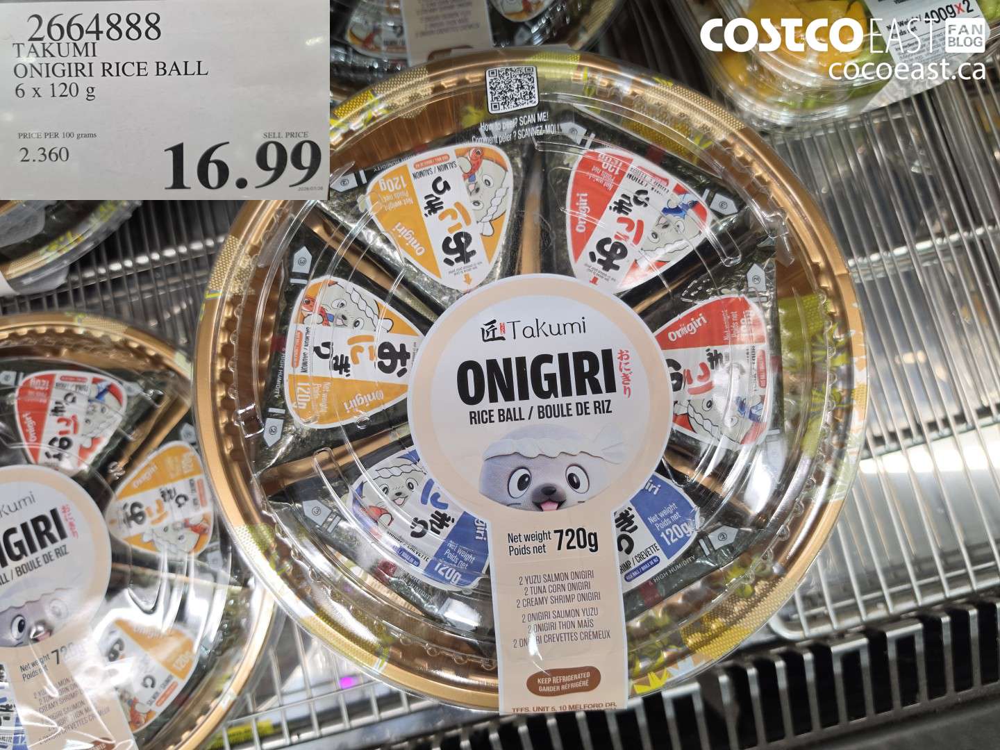 2664888 TAKUMI ONIGIRI RICE BALL 6 X 120 G $16.99