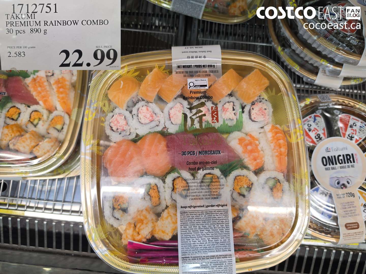 1712751 TAKUMI PREMIUM RAINBOW COMBO 30 PCS 890 G $22.99