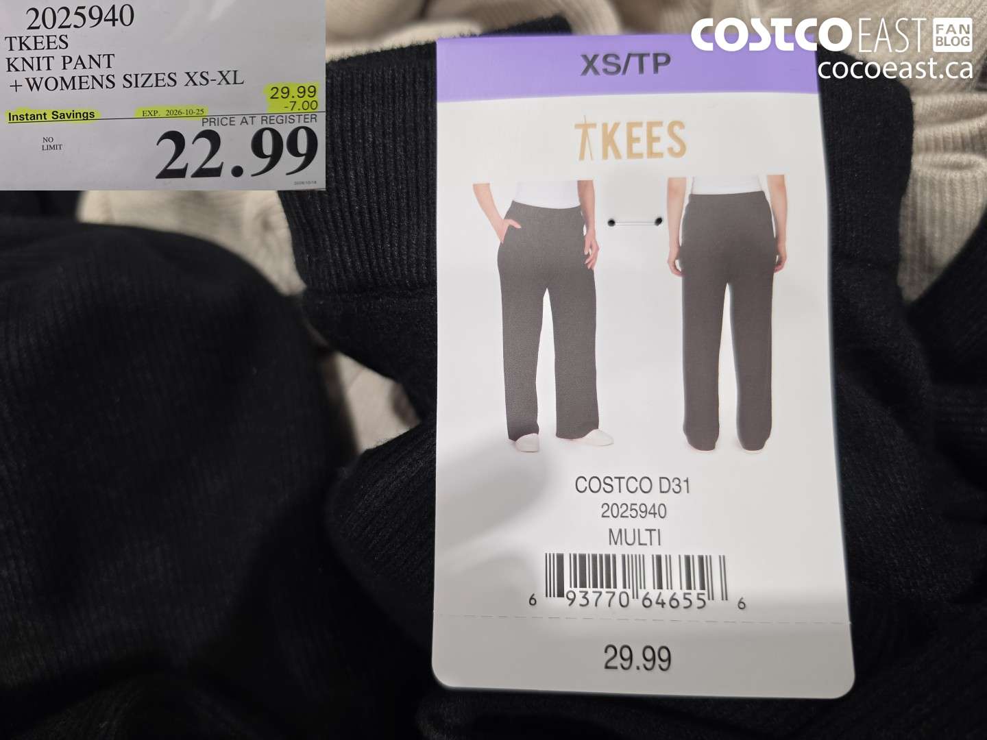 2025940 TKEES KNIT PANT WOMENS SIZES XS-XL ($7.00 INSTANT SAVINGS EXPIRES ON 2026-10-25) $22.99