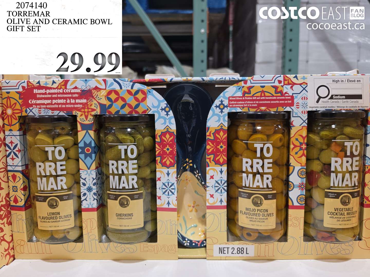 2074140 TORREMAR OLIVE AND CERAMIC BOWL GIFT SET $29.99