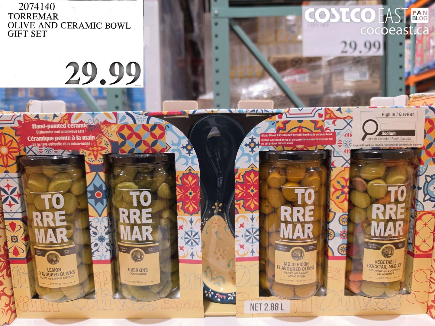 2074140 TORREMAR OLIVE AND CERAMIC BOWL GIFT SET $29.99
