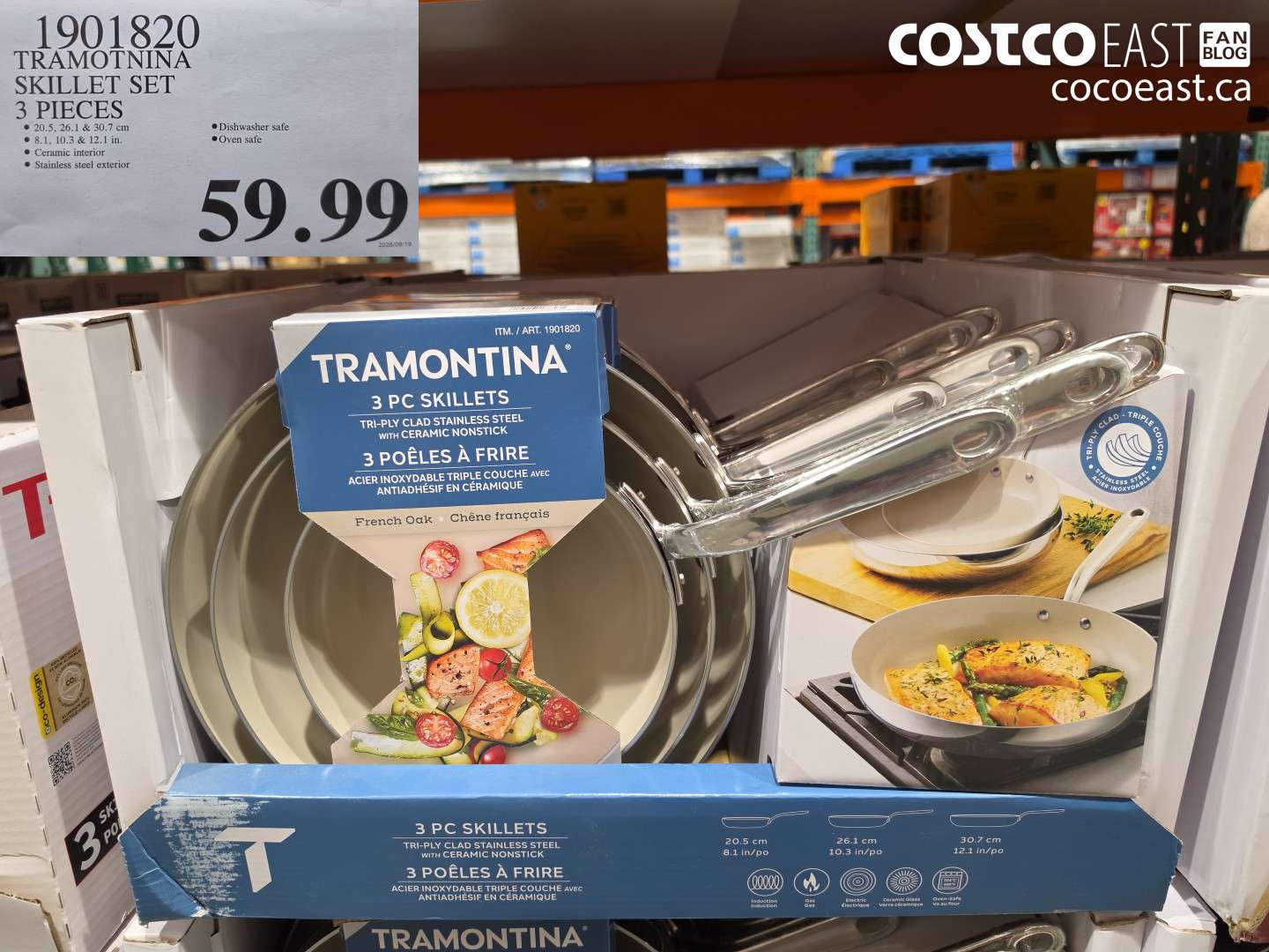 1901820 TRAMONTINA SKILLET SET 3 PIECES $59.99