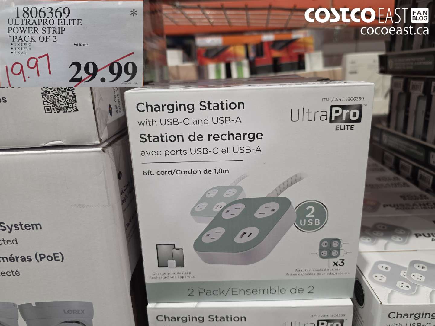 1806369 ULTRAPRO ELITE POWER STRIP PACK OF 2 $19.97