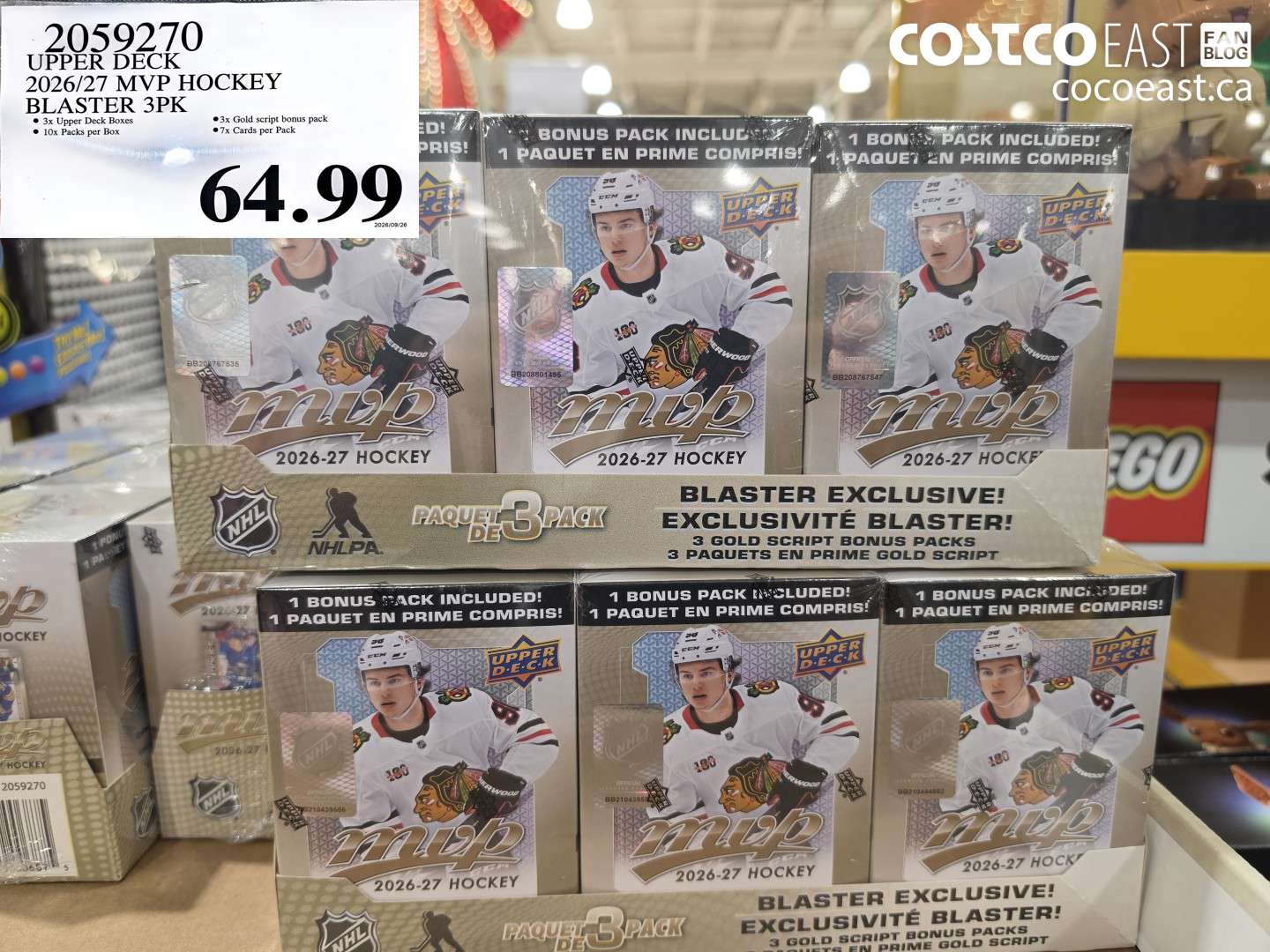 2059270 UPPER DECK 2026/27 MVP HOCKEY BLASTER 3PK $64.99