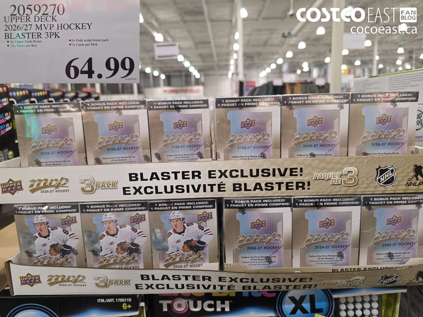 2059270 UPPER DECK 2026/27 MVP HOCKEY BLASTER 3PK $64.99