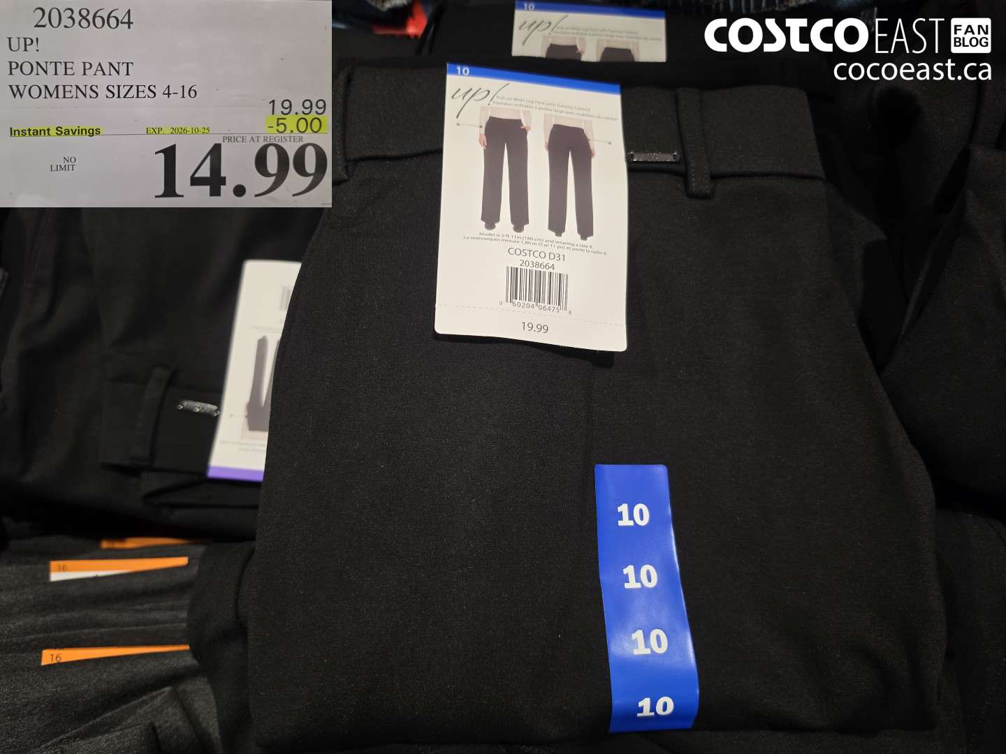 2038664 UP! PONTE PANT WOMENS SIZES 4-16 ($5.00 INSTANT SAVINGS EXPIRES ON 2026-10-25) $14.99