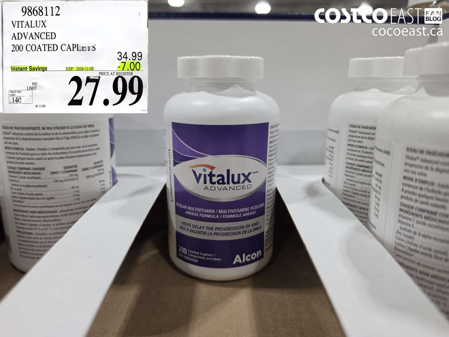 9868112 VITALUX ADVANCED 200 COATED CAPLETS ($7.00 INSTANT SAVINGS EXPIRES ON 2026-11-08) $27.99