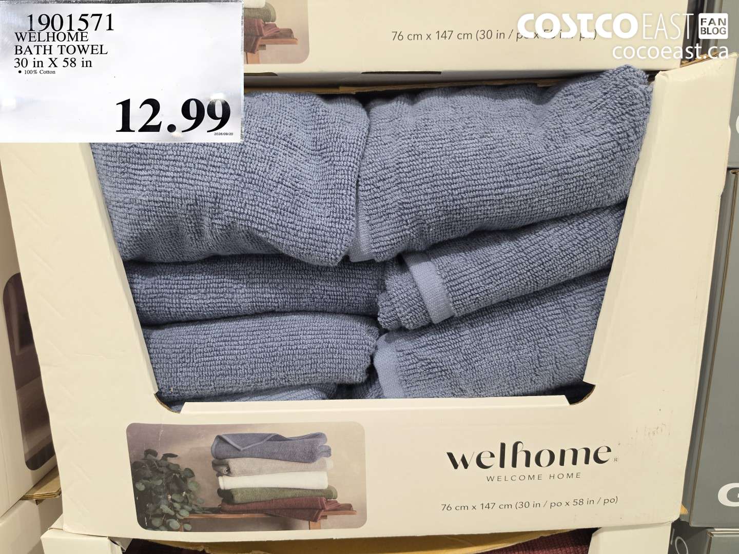 1901571 WELHOME BATH TOWEL 30 IN X 58 IN $12.99