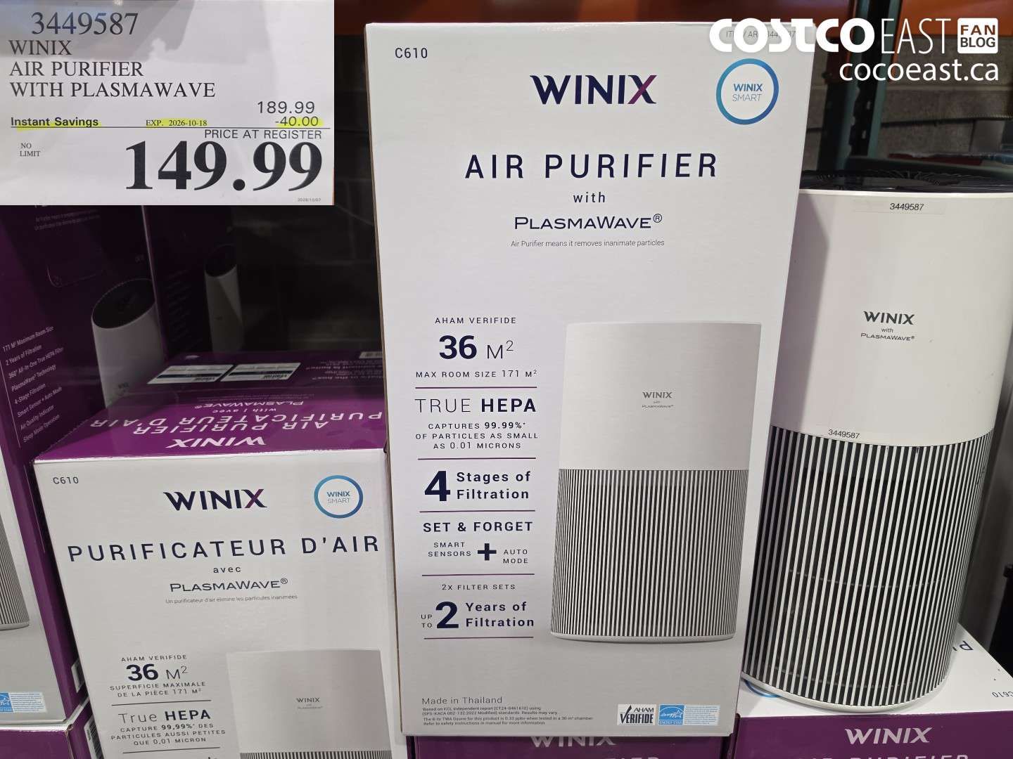 3449587 WINIX AIR PURIFIER WITH PLASMAWAVE ($40.00 INSTANT SAVINGS EXPIRES ON 2026-10-18) $149.99
