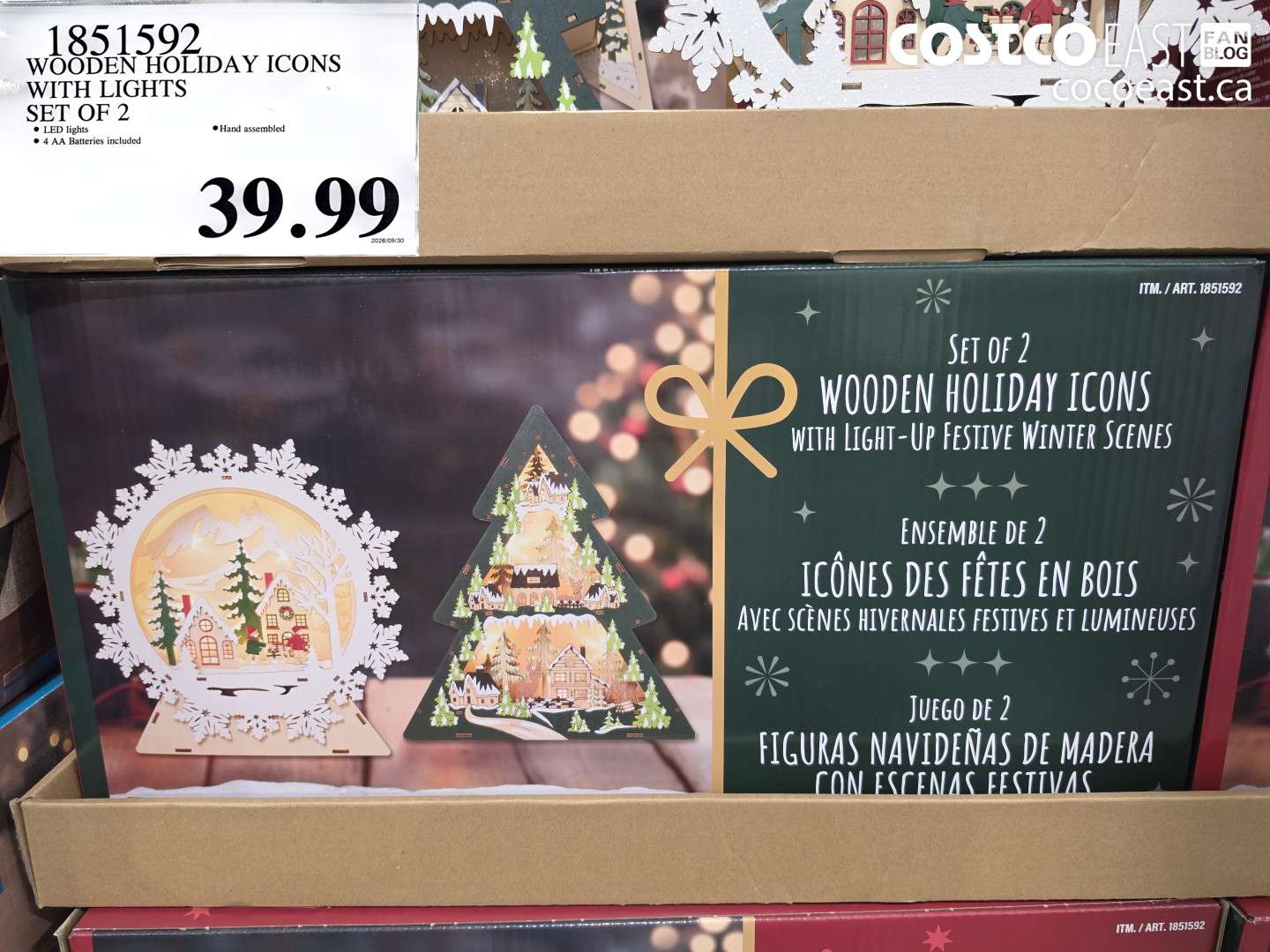 1851592 WOODEN HOLIDAY ICONS WITH LIGHTS SET OF 2 $39.99