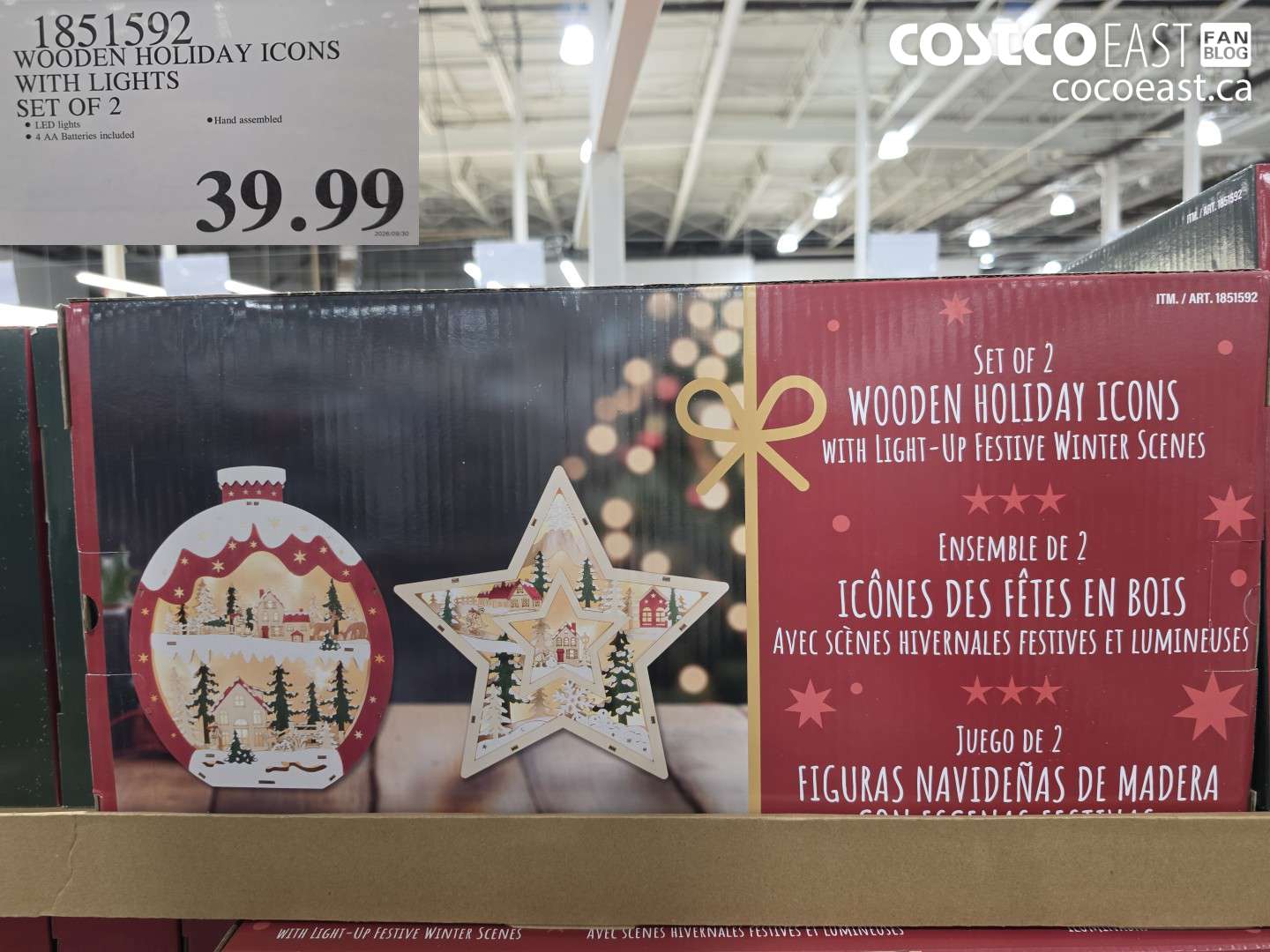 1851592 WOODEN HOLIDAY ICONS WITH LIGHTS SET OF 2 $39.99