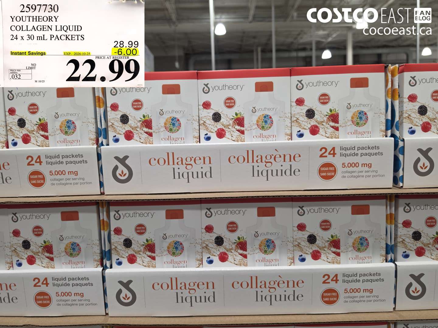 2597730 YOUTHEORY COLLAGEN LIQUID 24 X 30 ML PACKETS ($6.00 INSTANT SAVINGS EXPIRES ON 2026-10-25) $22.99